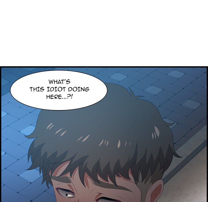 Tasty Chat 0km chapter 17 page 76