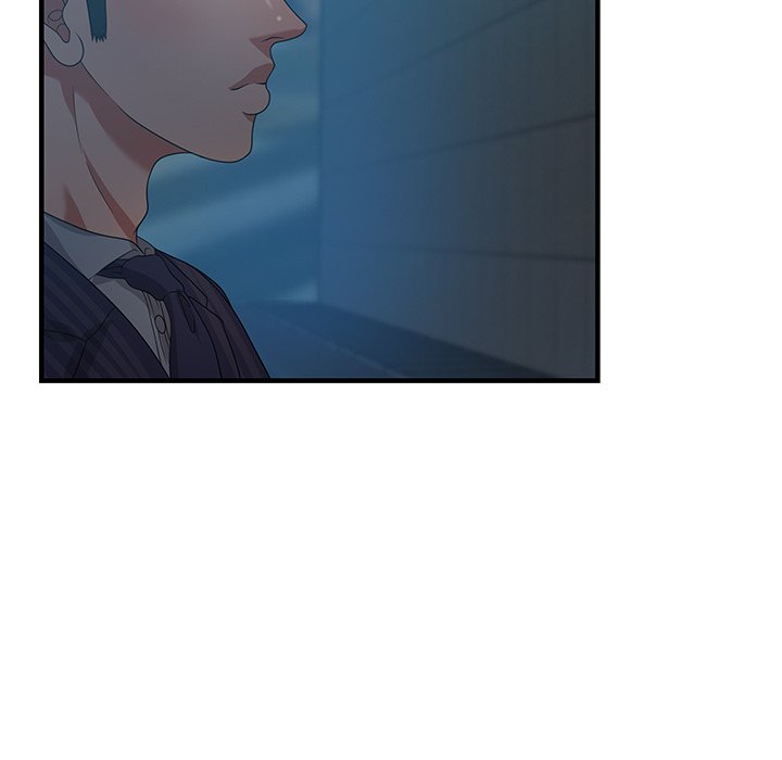 Tasty Chat 0km chapter 17 page 79