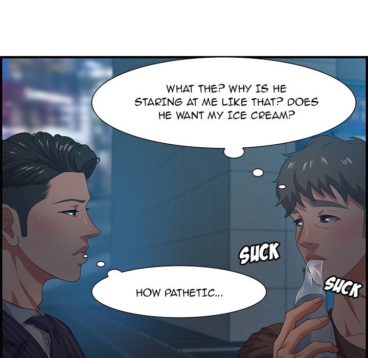 Tasty Chat 0km chapter 17 page 82