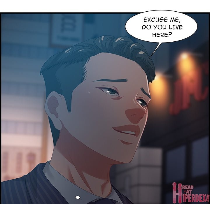 Tasty Chat 0km chapter 17 page 91