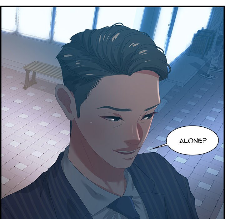Tasty Chat 0km chapter 17 page 95