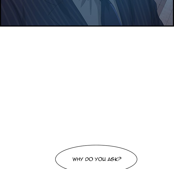 Tasty Chat 0km chapter 17 page 96