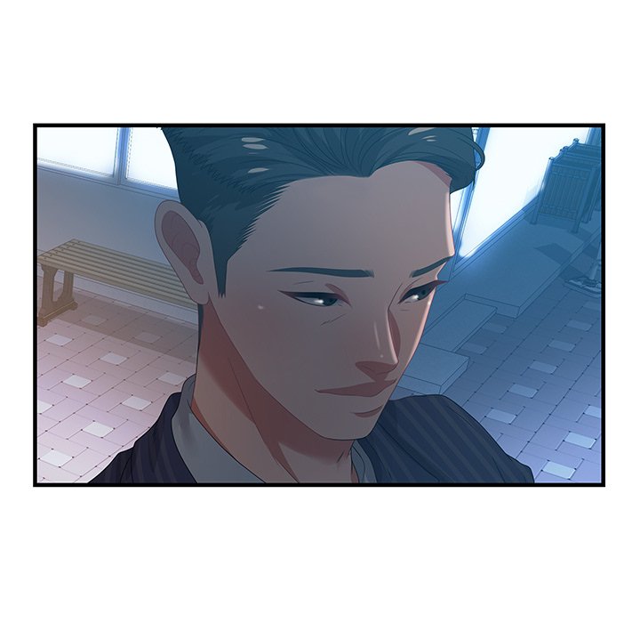 Tasty Chat 0km chapter 17 page 98