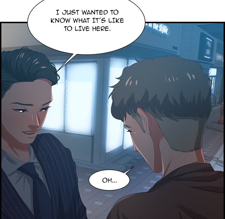 Tasty Chat 0km chapter 17 page 101