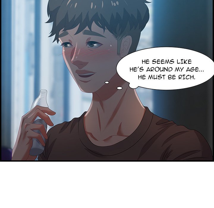Tasty Chat 0km chapter 17 page 103
