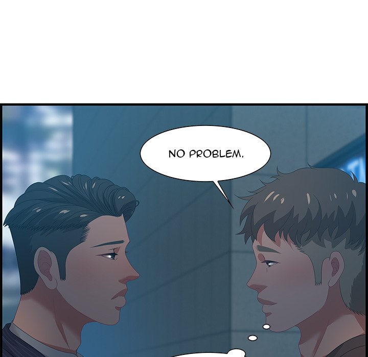Tasty Chat 0km chapter 17 page 106