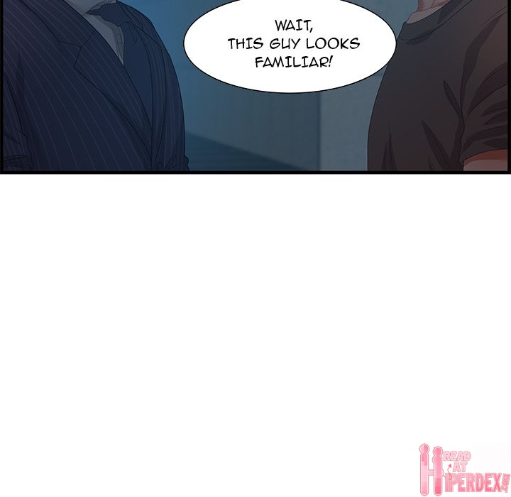 Tasty Chat 0km chapter 17 page 107