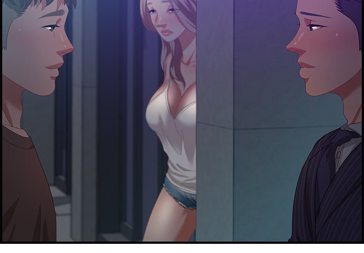Tasty Chat 0km chapter 18 page 2