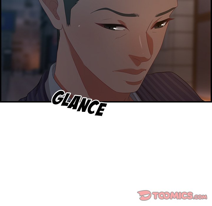 Tasty Chat 0km chapter 18 page 9