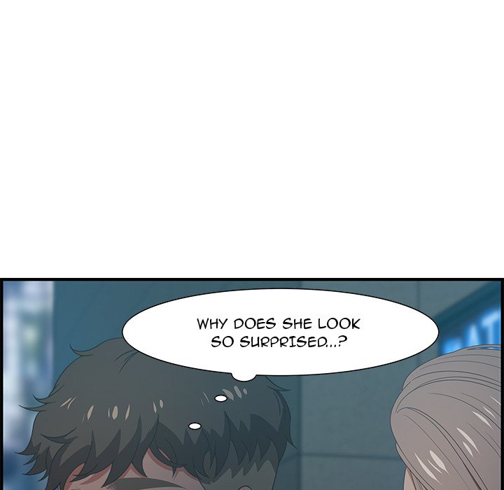 Tasty Chat 0km chapter 18 page 14