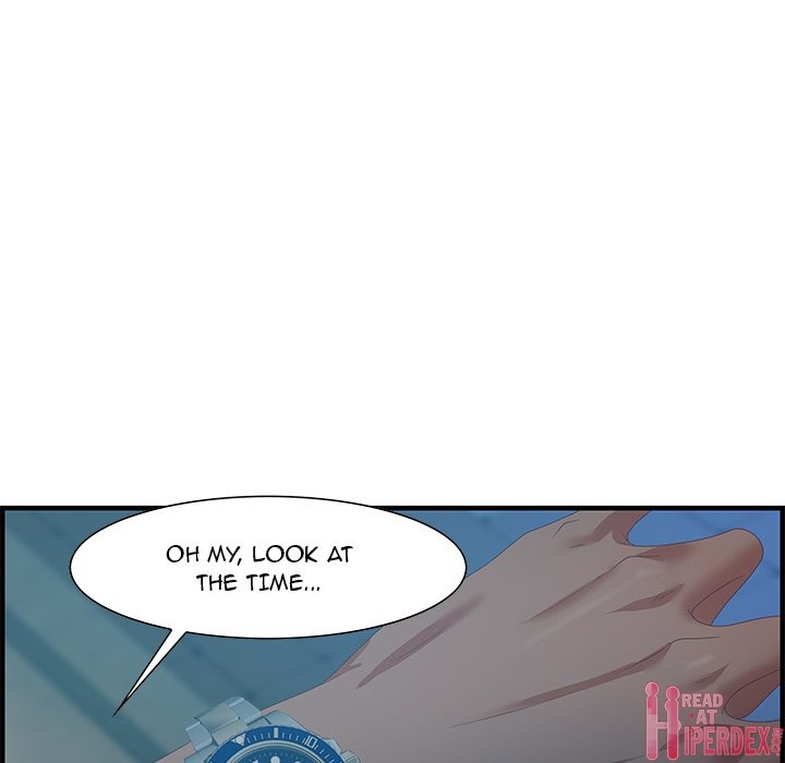 Tasty Chat 0km chapter 18 page 17