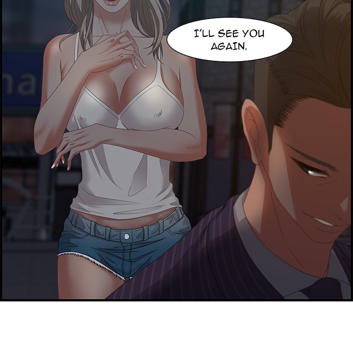 Tasty Chat 0km chapter 18 page 23