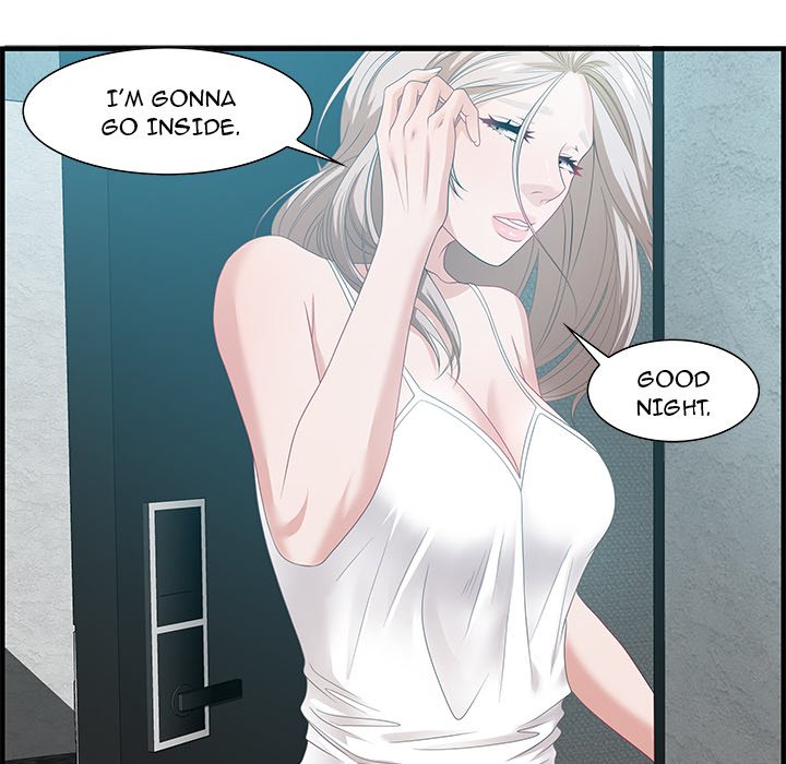 Tasty Chat 0km chapter 18 page 26