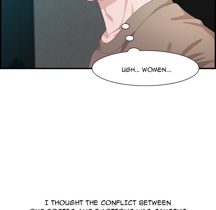 Tasty Chat 0km chapter 18 page 29