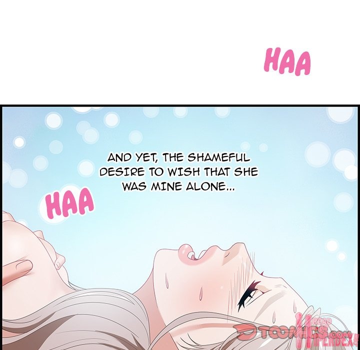 Tasty Chat 0km chapter 18 page 81