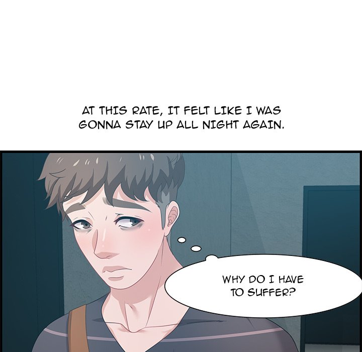 Tasty Chat 0km chapter 18 page 104