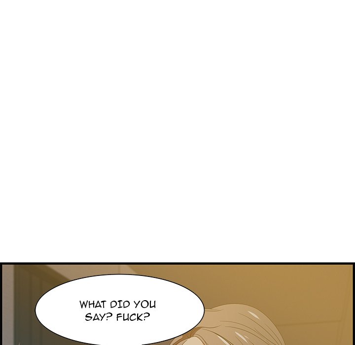 Tasty Chat 0km chapter 18 page 115
