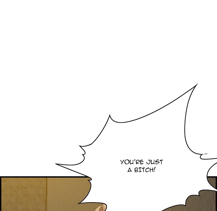 Tasty Chat 0km chapter 18 page 119