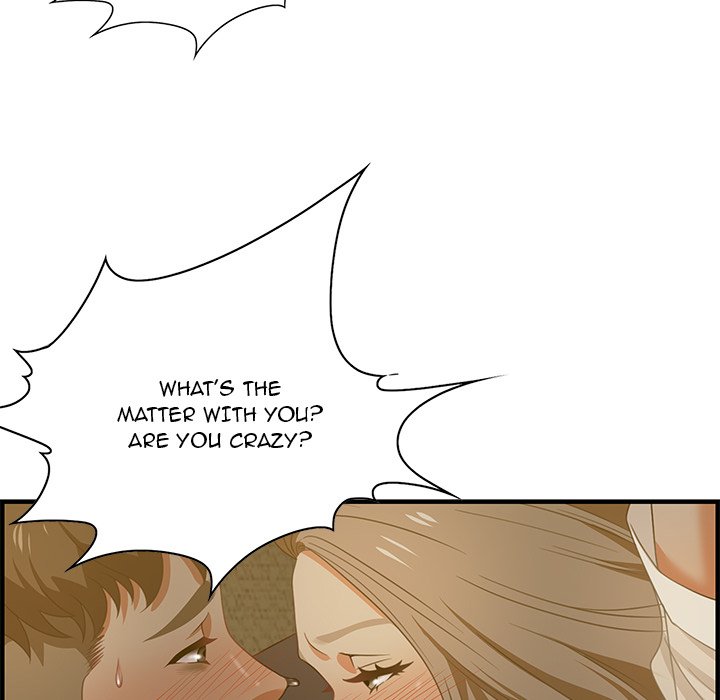 Tasty Chat 0km chapter 18 page 121