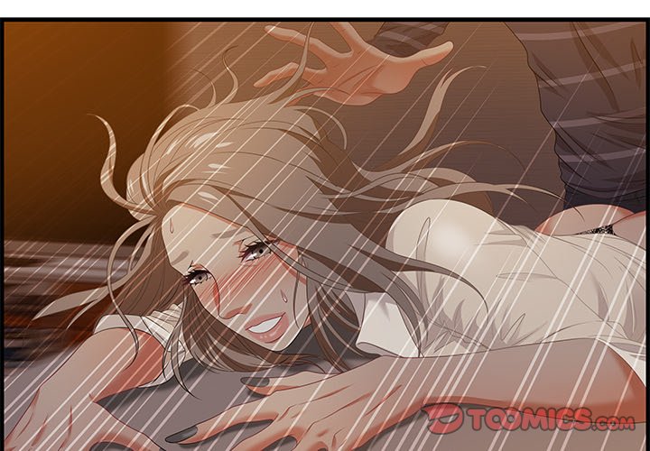 Tasty Chat 0km chapter 19 page 3