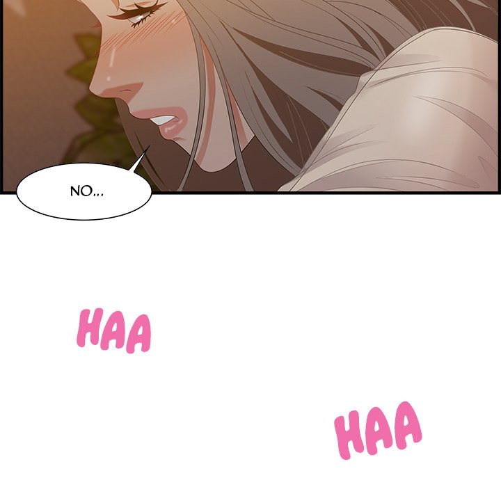 Tasty Chat 0km chapter 19 page 12
