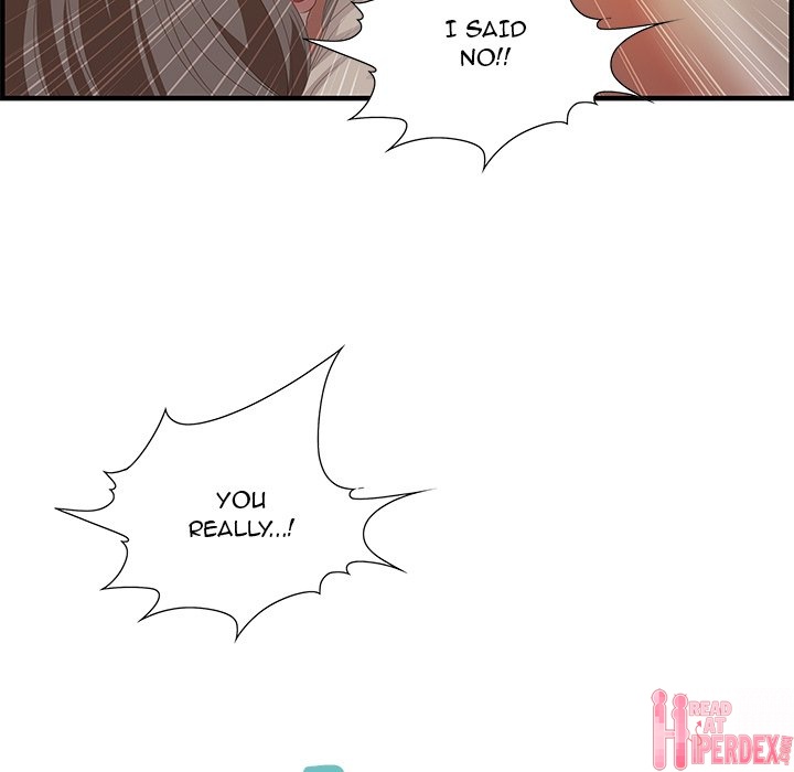 Tasty Chat 0km chapter 19 page 16