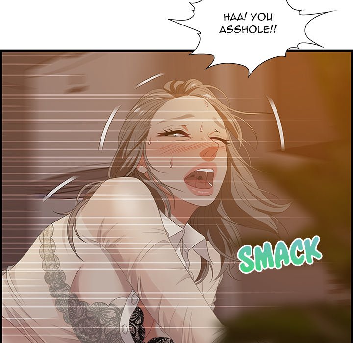 Tasty Chat 0km chapter 19 page 24