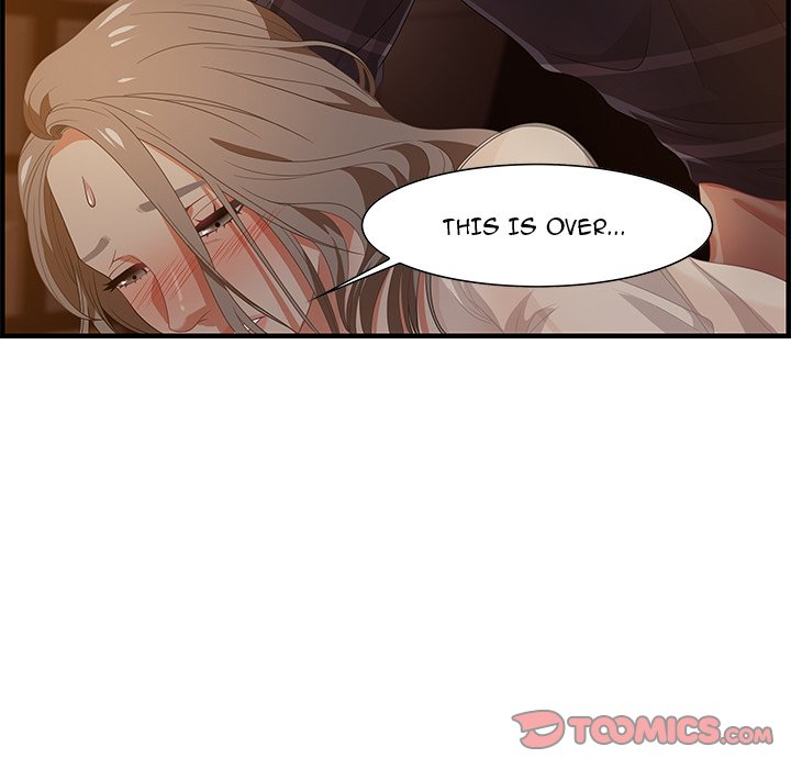 Tasty Chat 0km chapter 19 page 57