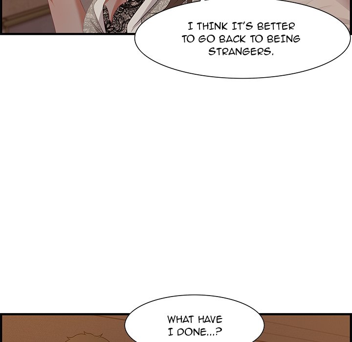 Tasty Chat 0km chapter 19 page 59