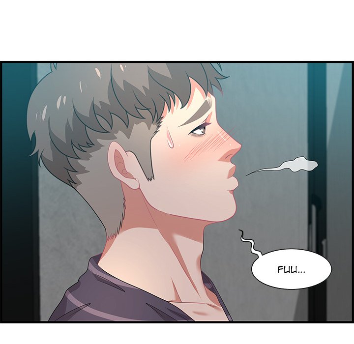 Tasty Chat 0km chapter 19 page 74