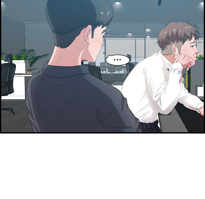 Tasty Chat 0km chapter 19 page 83
