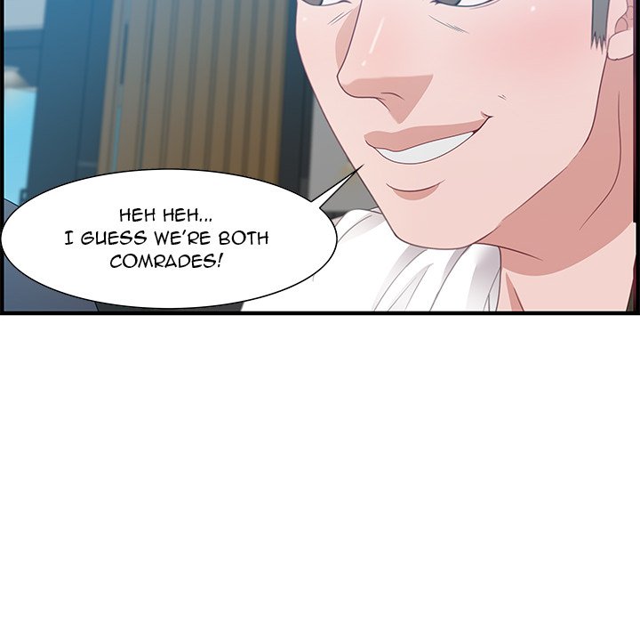 Tasty Chat 0km chapter 19 page 100