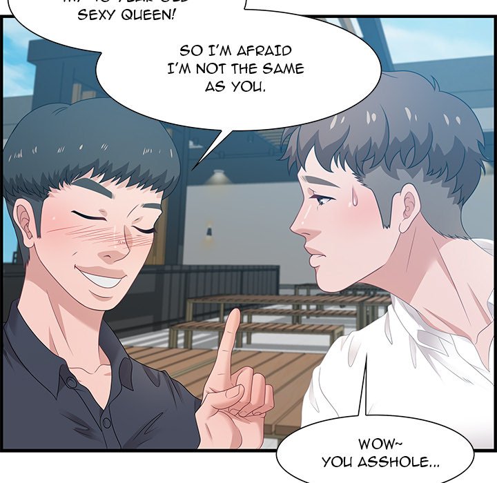 Tasty Chat 0km chapter 19 page 103