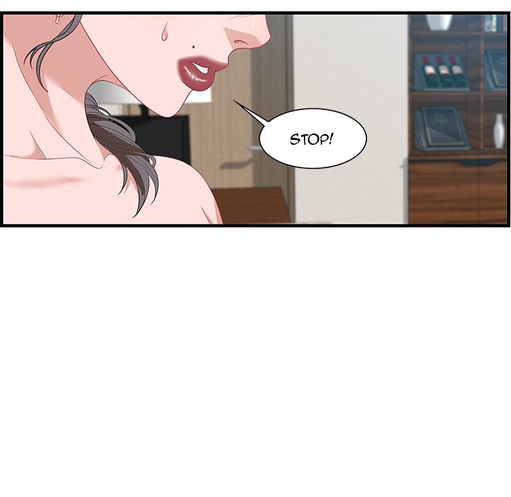 Tasty Chat 0km chapter 19 page 110