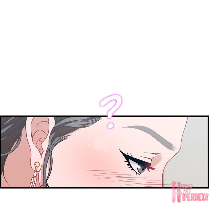 Tasty Chat 0km chapter 19 page 121