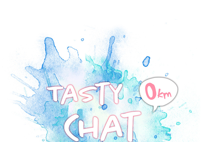 Tasty Chat 0km chapter 2 page 1