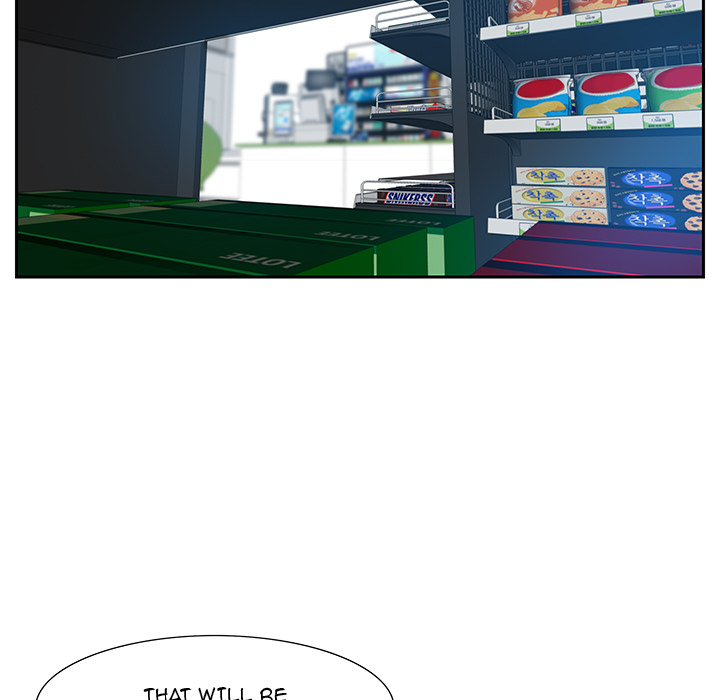 Tasty Chat 0km chapter 2 page 65