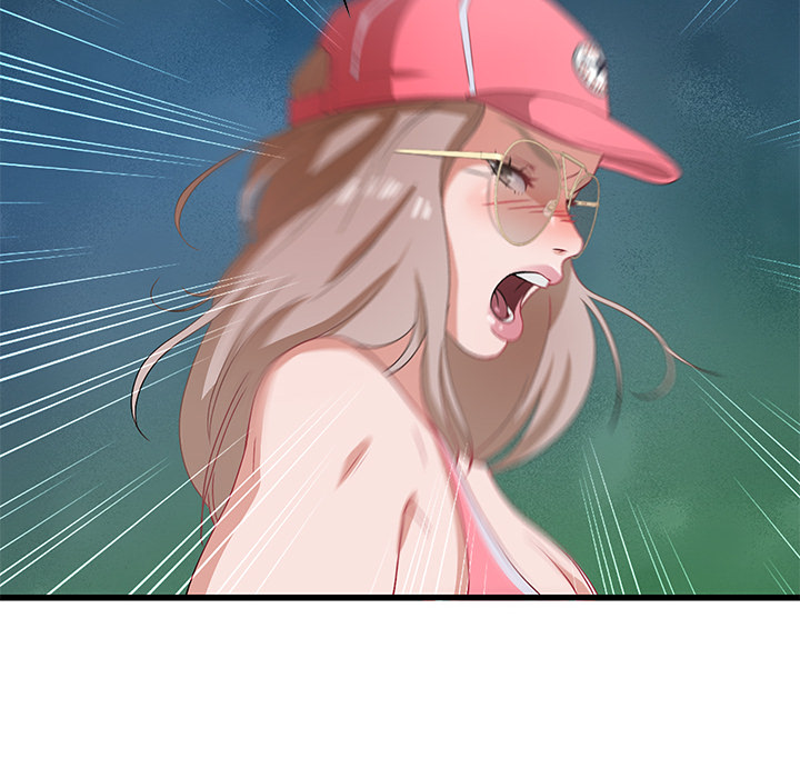 Tasty Chat 0km chapter 2 page 73
