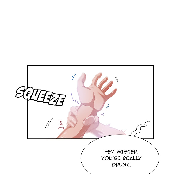 Tasty Chat 0km chapter 2 page 77