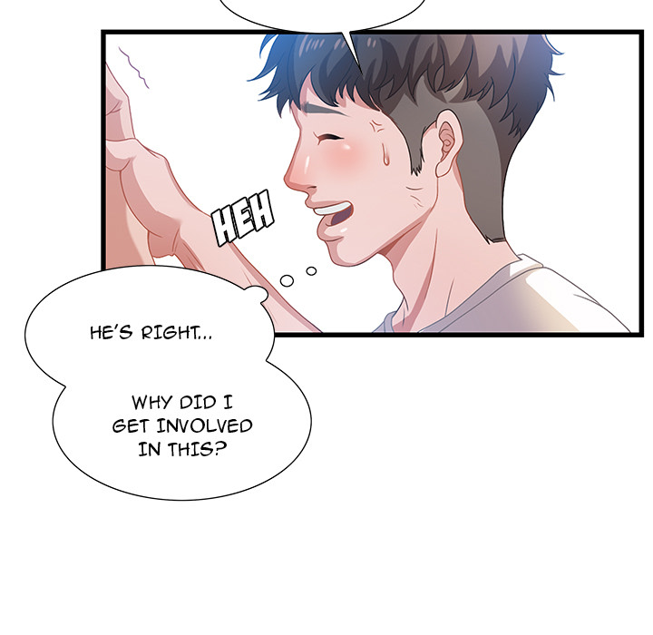 Tasty Chat 0km chapter 2 page 80