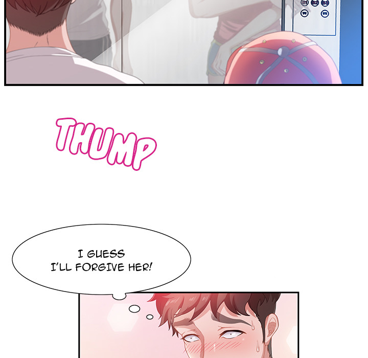 Tasty Chat 0km chapter 2 page 99