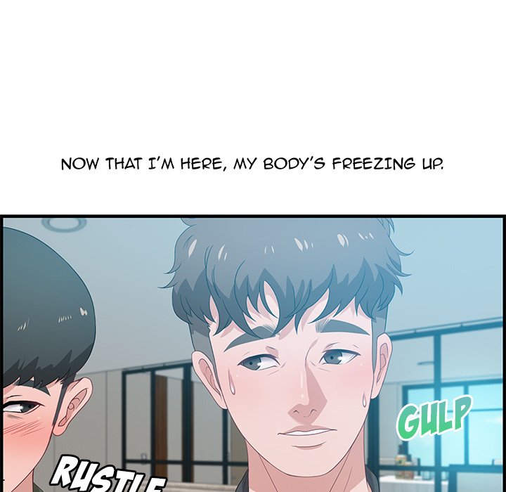 Tasty Chat 0km chapter 20 page 17