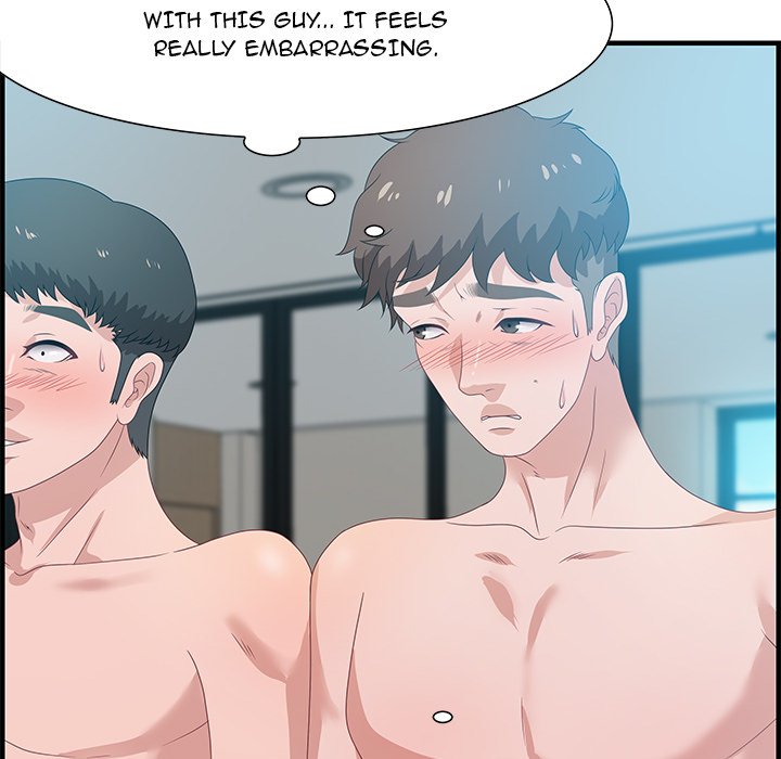 Tasty Chat 0km chapter 20 page 24