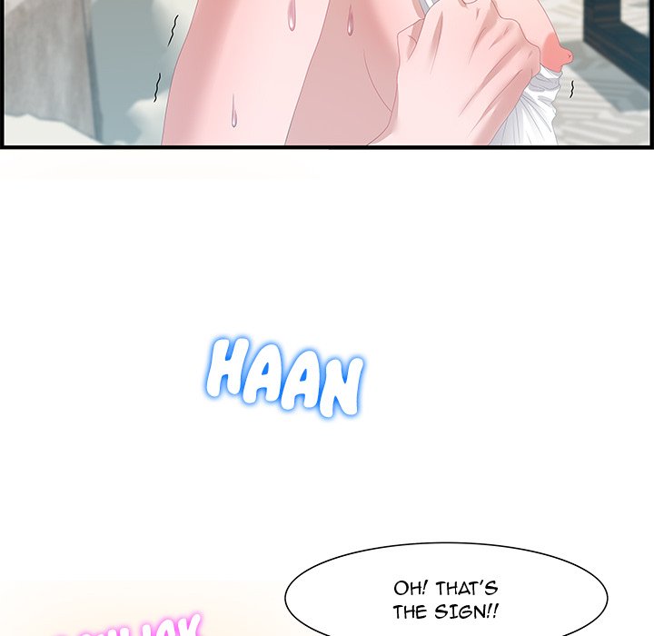 Tasty Chat 0km chapter 20 page 73