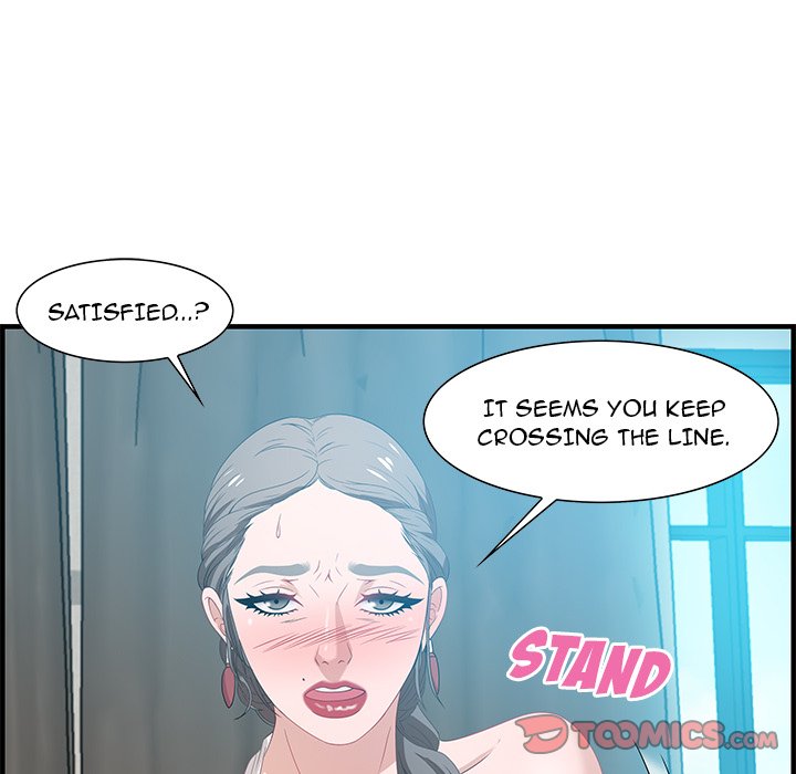 Tasty Chat 0km chapter 20 page 93