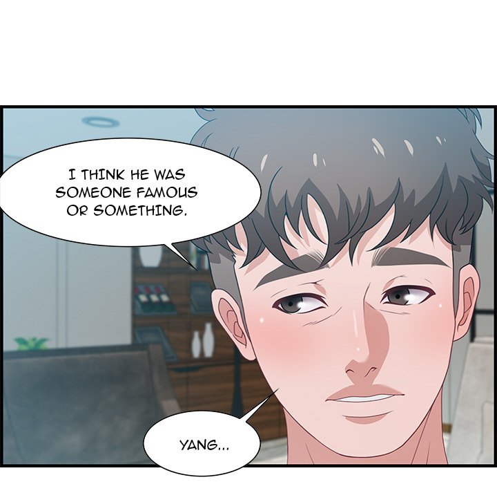 Tasty Chat 0km chapter 20 page 113