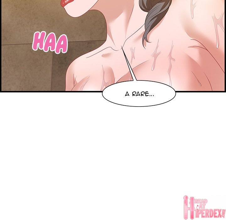 Tasty Chat 0km chapter 21 page 11