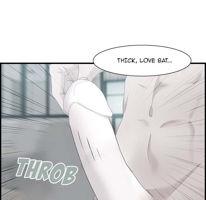 Tasty Chat 0km chapter 21 page 12