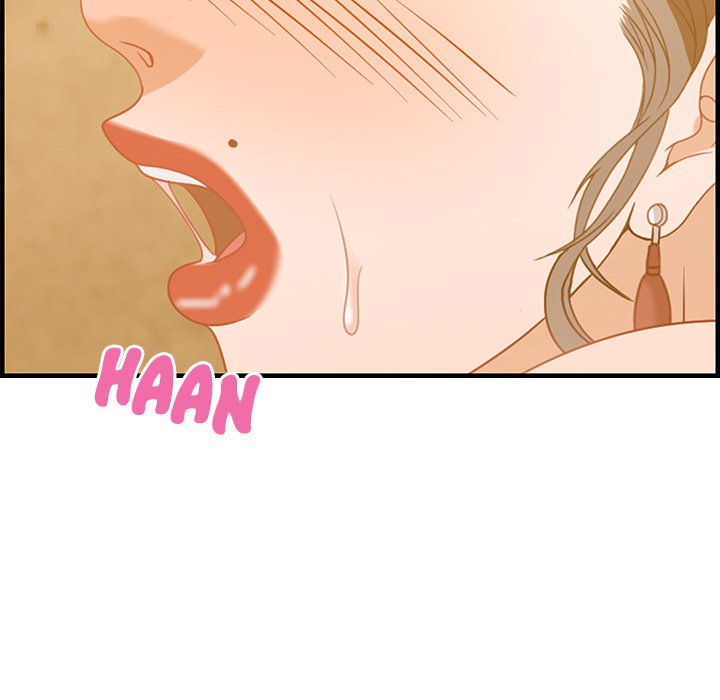 Tasty Chat 0km chapter 21 page 14