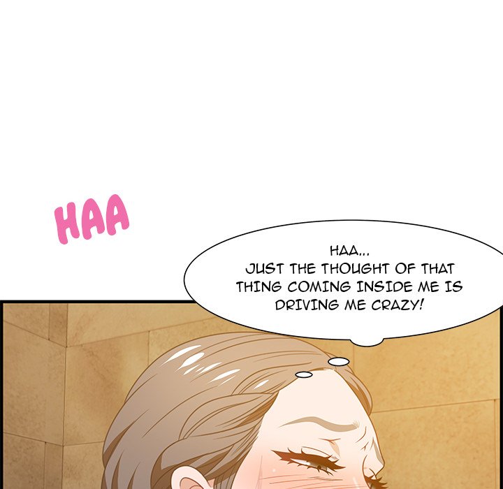 Tasty Chat 0km chapter 21 page 19